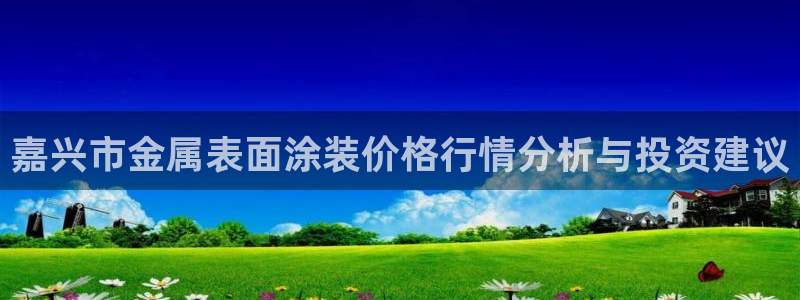 美高梅发财车时间