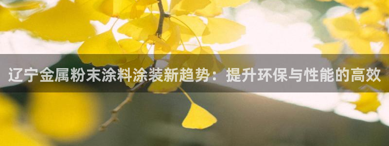 美高梅会员卡需要退卡吗