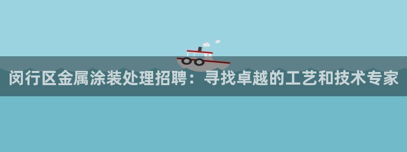 美高梅如亿掌