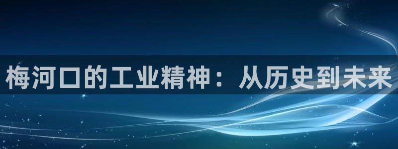 美高梅酒店人均