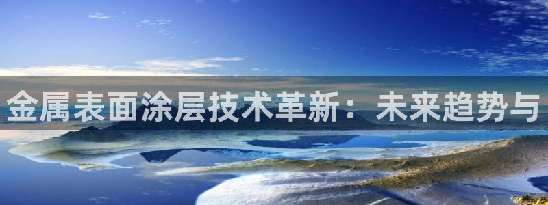 美高梅会员卡要充值吗
