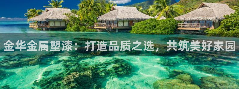 美狮美高梅酒店金狮子