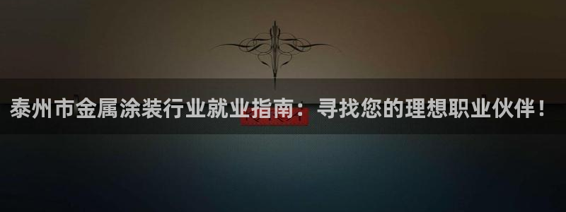 美高梅股票代码02282最近行情