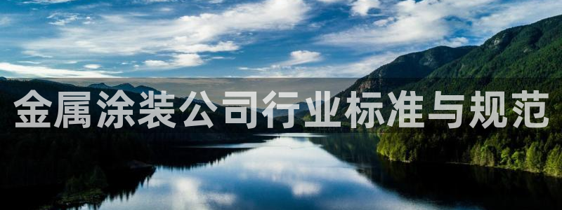 美高梅酒店拖鞋可以带走嘛