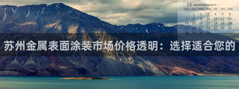 美高梅酒店老板是何超琼