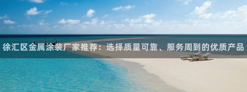 美高梅拉斯维加斯大酒店