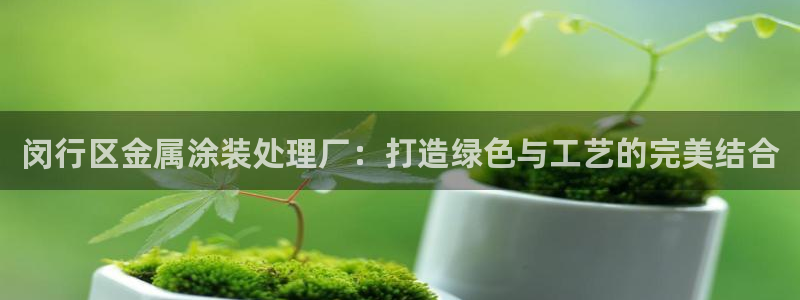 美高梅别墅地址