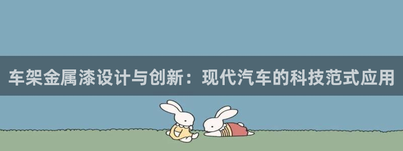 美高梅会员卡级别介绍