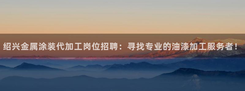 美狮美高梅酒店攻略