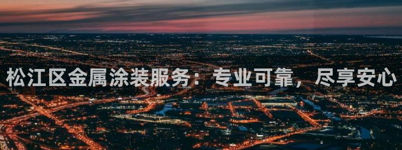 鲁能美高梅别墅好不好