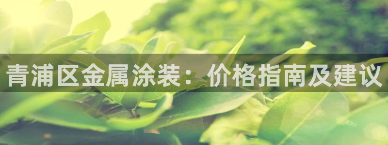 美高梅穿梭巴士免费吗