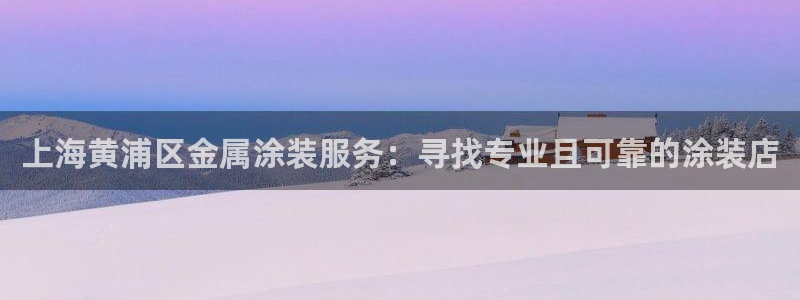 美高梅酒店年卡多少钱