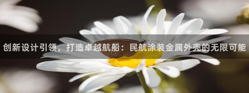 美高梅游戏官网app可以玩吗安全吗：创新