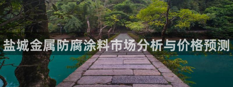 美高梅酒店是谁开的