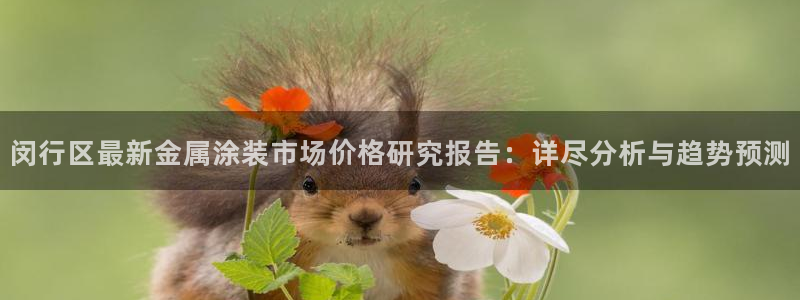 美狮美高梅酒店前台