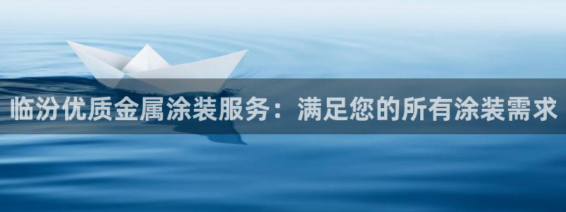 美高梅现金券怎么使用