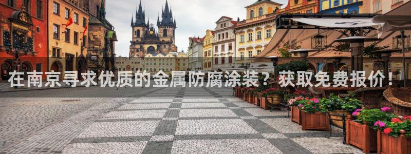 美狮美高梅酒店面对面