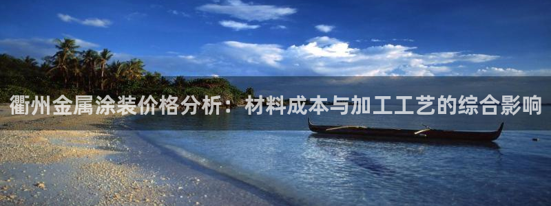 美高梅会员卡等级图片