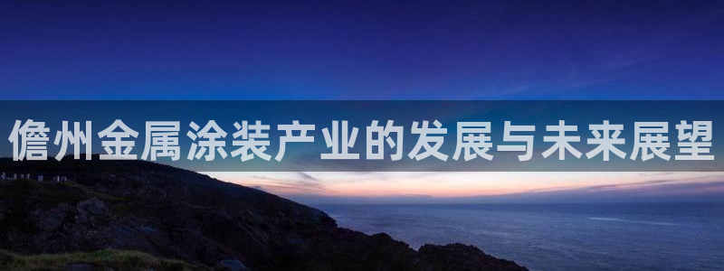 美高梅酒店位置