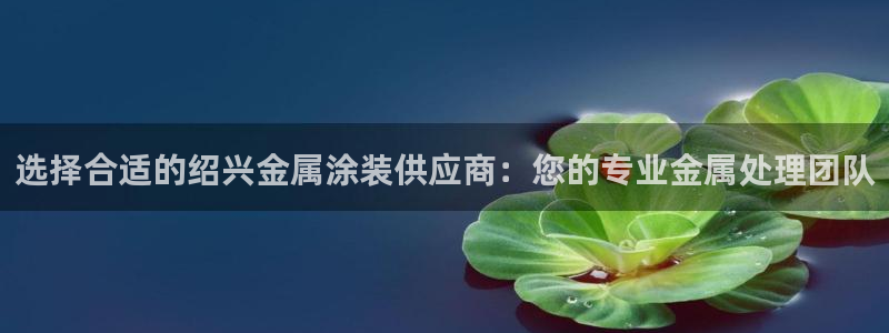 美高梅不给取款怎么解决