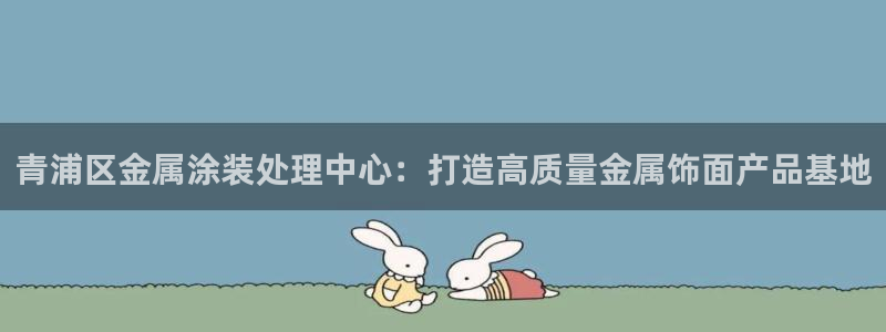 美狮美高梅酒店和美高梅