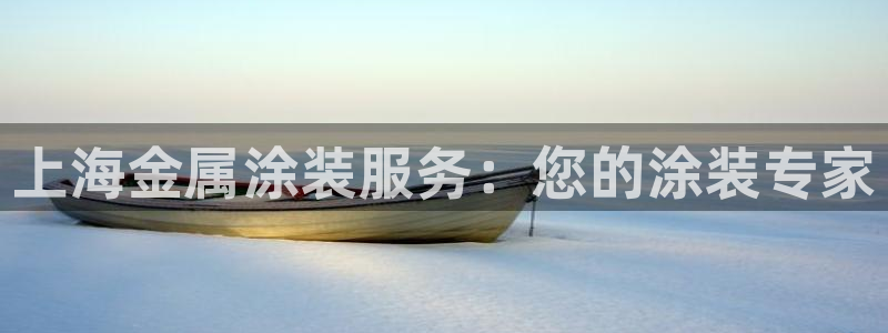 美高梅酒店哪些城市有