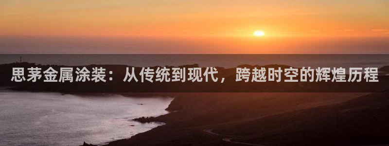 美高梅酒店附近美食