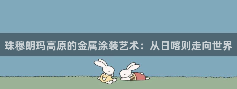 美高梅酒店logo图片高清