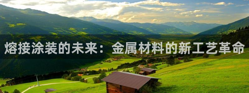 美高梅会员卡怎么用