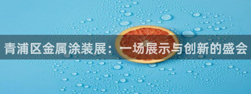 美高梅官网买票