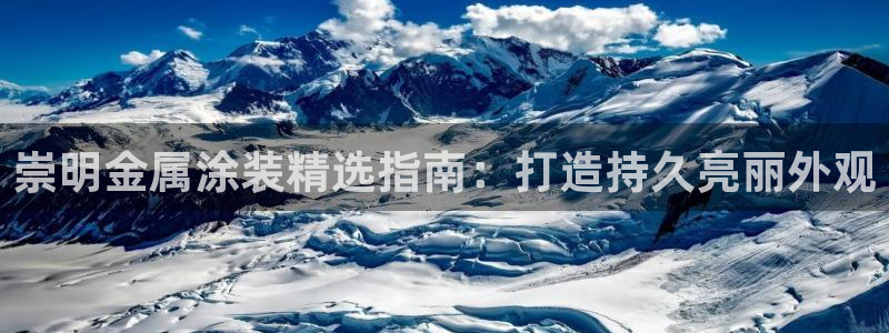 美高梅筹码5000跟100000的区别