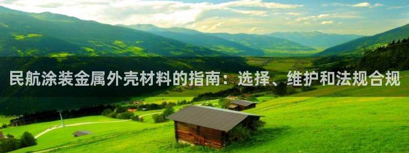 美狮美高梅早餐价格