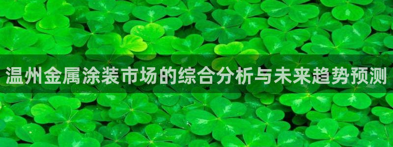 美高梅酒店logo图片高清