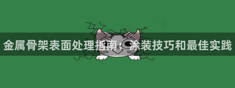 澳门有几家美高梅酒店