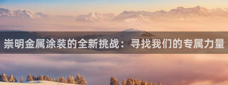 美狮美高梅酒店跟铁塔近吗