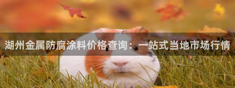 美高梅酒店房价