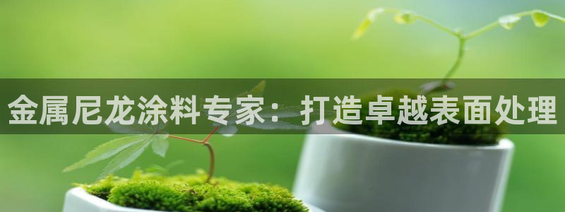 美高梅矿泉水多少钱一瓶啊