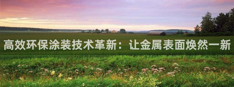 美高梅直营游戏有哪些