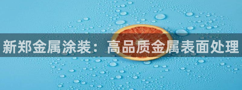 美狮美高梅酒店前台