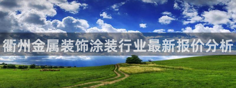 美狮美高梅酒店飞鱼表演时间