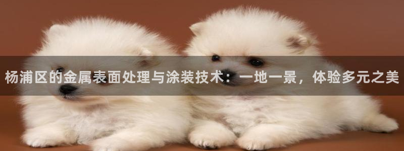 美高梅官网购票能用微信买吗现在