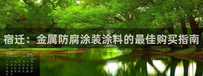 美高梅酒店有几家