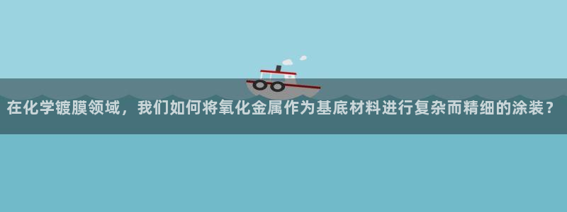 美高梅全球限量100张