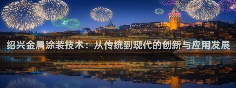 美高梅是美国的还是澳门的