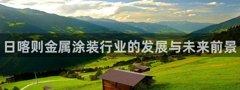 美高梅酒店地址