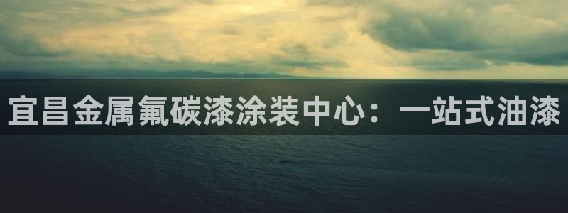 美高梅为什么叫这个名字