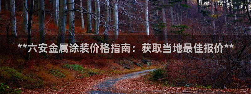 美高梅是谁的产业