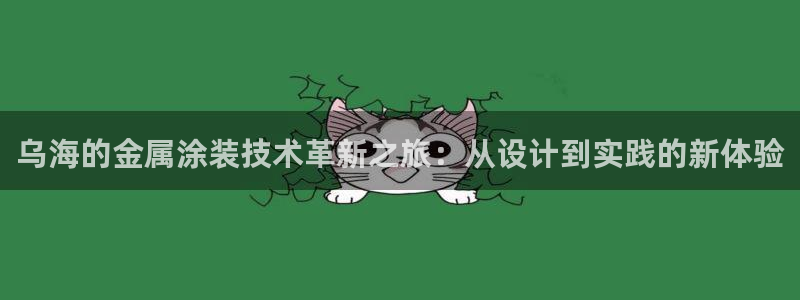 美高梅ktv怎么样