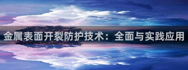 美高梅会员卡有效期多久