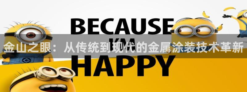 美高梅---国际品牌--值得信赖